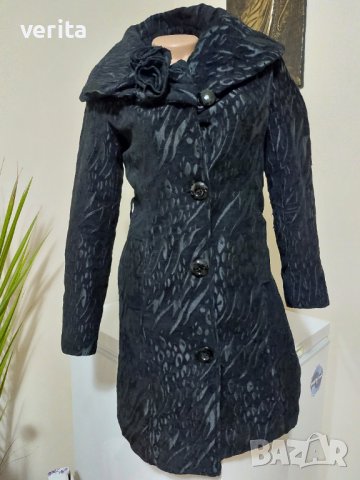 Елегантно палто