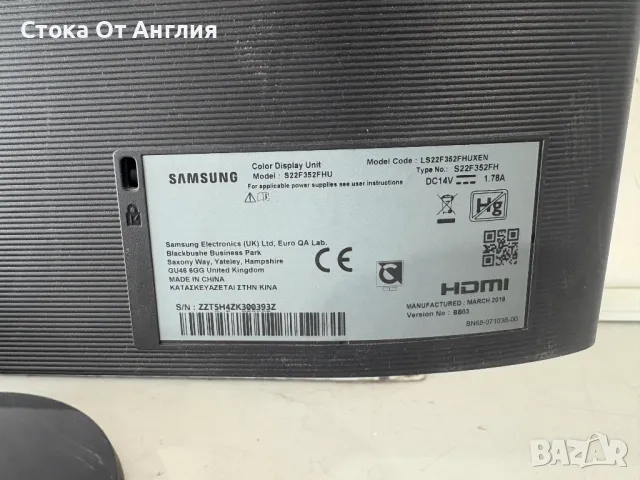 Компютър Dell I5 - 6400  - Mонитор Samsung, снимка 4 - За дома - 50029401