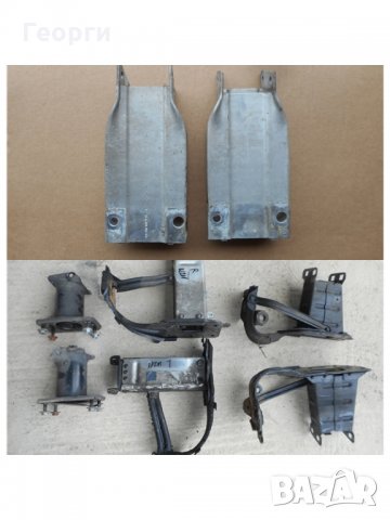 Буфери за Мерцедес