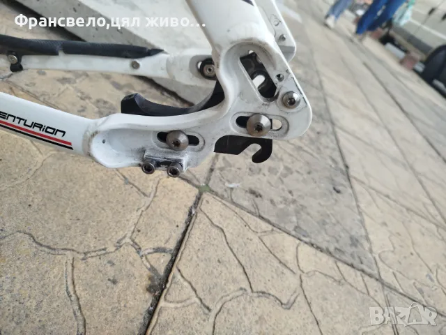 28 цола алуминиева рамка за велосипед колело Bosch performance line , снимка 3 - Части за велосипеди - 49909427