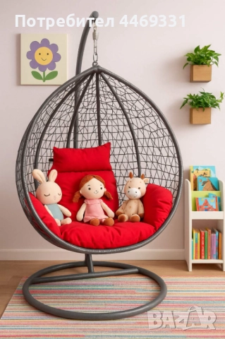 Градинска висяща люлка тип гнездо,яйце–Промоция!