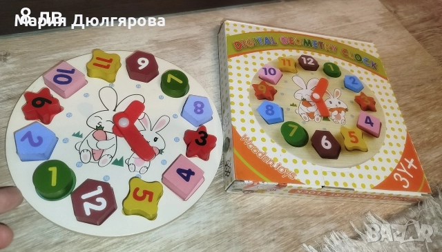 дървени сортери и играчки, снимка 14 - Образователни игри - 49667208