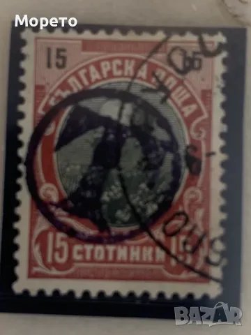 Стари марки,печат русенски такси-15 ст, снимка 2 - Филателия - 48926070