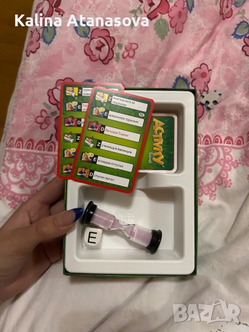 Игра за деца:Activity Travel, снимка 3 - Други - 52203906