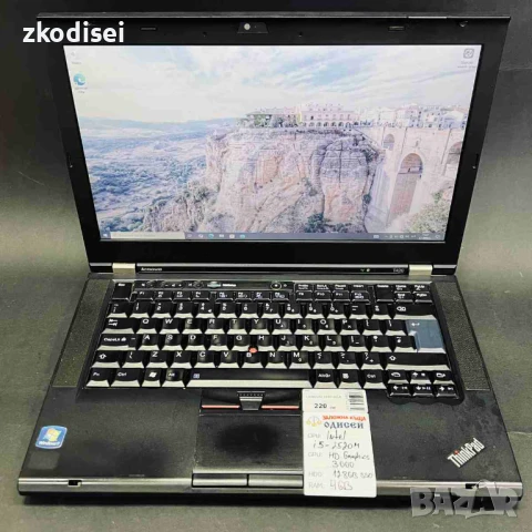 Лаптоп LENOVO 4180-AG8 14 Инча, снимка 1