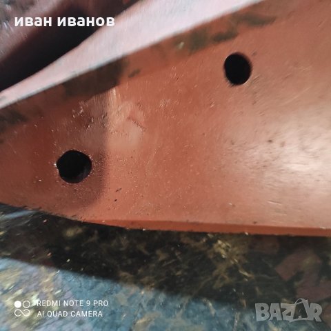 ЛЕМЕЖИ ПЛУГ NAUD 14″, снимка 3 - Селскостопанска техника - 35122879