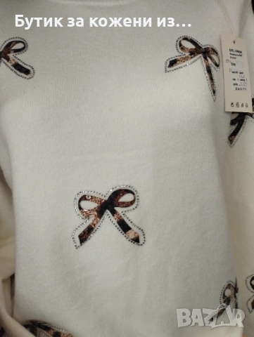 Блуза , снимка 2 - Блузи с дълъг ръкав и пуловери - 53367102