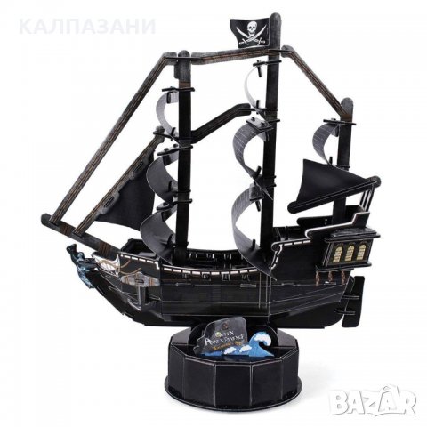 CubicFun 3D Пъзел КОРАБ THE QUEEN ANNE'S REVENGE T4035H, снимка 4 - Игри и пъзели - 32461165