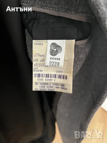 Сиво палто на Hugo Boss, снимка 7 - Палта - 48625185