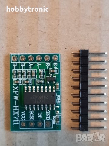Датчик за тегло 1кг, 5кг, 10кг, 20кг, HX711 load sensor , снимка 2 - Друга електроника - 35025420