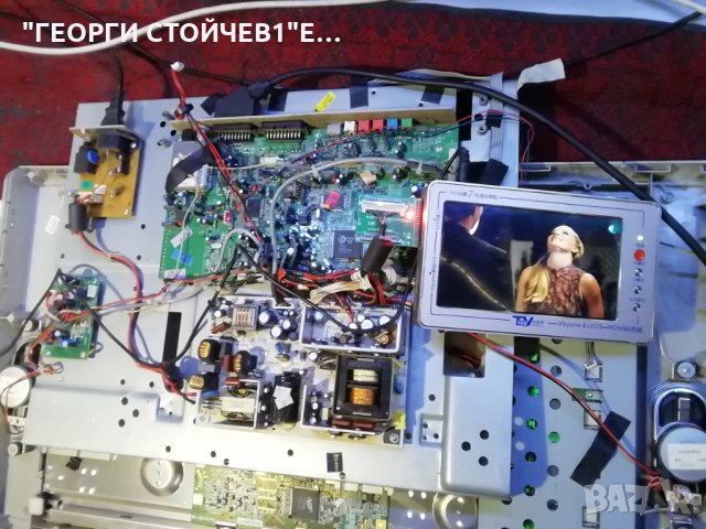 LCD26HDM  СЪС ДЕФЕКТЕН ПАНЕЛ