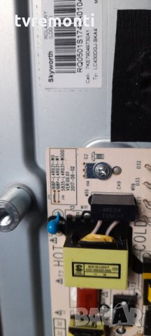  Power Supply Board 168P-L4R031-W0 CTI-600, снимка 2 - Части и Платки - 35043415