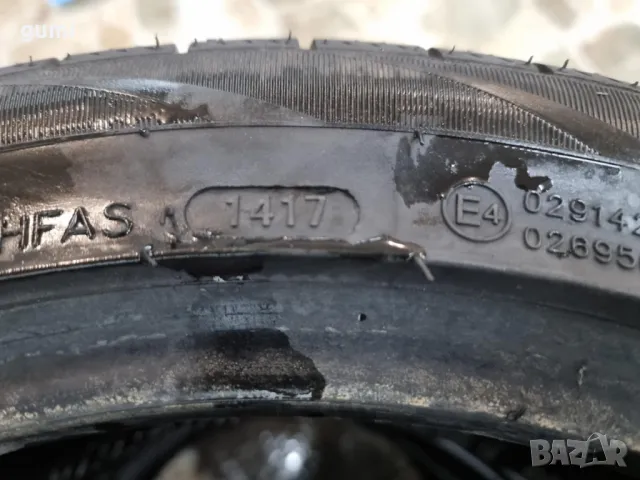 2бр всесезонни гуми 205/45/16 TORQUE L01950 , снимка 3 - Гуми и джанти - 48427414