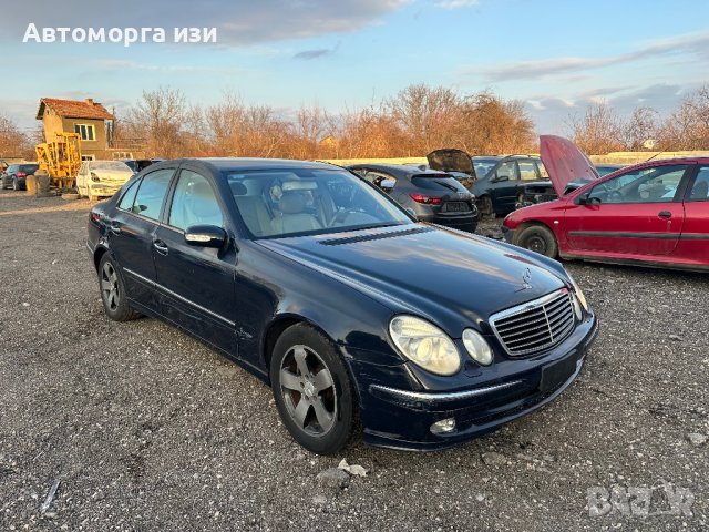 Mercedes Benz W211 E320 CDI дизел avandgarde 2005 Г автоматик , снимка 7 - Части - 44103404