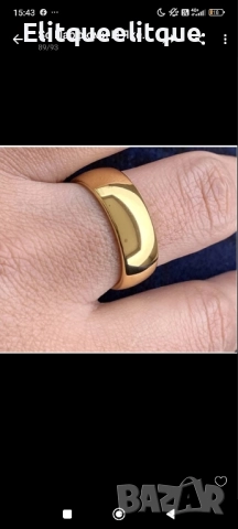 халка, снимка 6 - Пръстени - 52198963