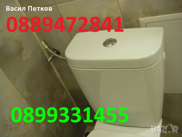 Качествени електро- и ВиК услуги по домовете, снимка 2 - Електро услуги - 28425729