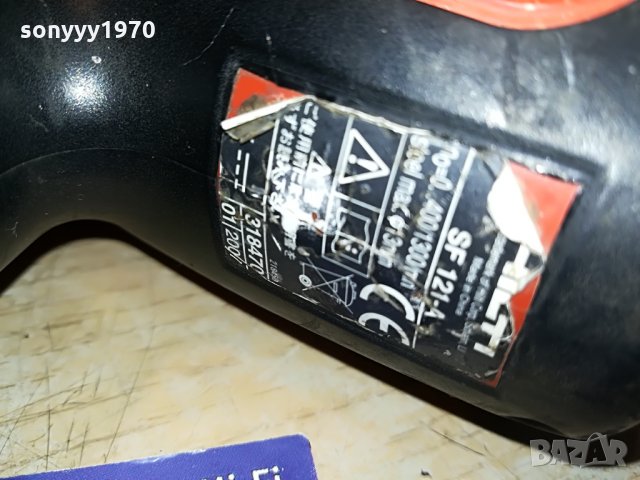 HILTI SF 121-A GERMANY 1306211856, снимка 13 - Винтоверти - 33202978