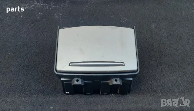 Поставка Чаши и Запалка Ауди A6 4F C6 (1)
- 4F1862533, снимка 2 - Части - 49757870