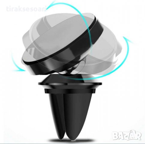 Алуминиева магнитна стойка за телефон, снимка 3 - Аксесоари и консумативи - 38079268