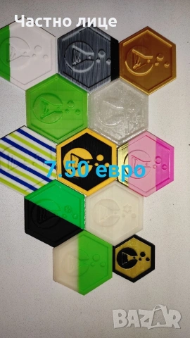 лабкойни колекция , снимка 2 - Колекции - 48680000