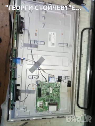 LG    32LH510B СЪС СЧУПЕН  ДИСПЛЕЙ, снимка 3 - Части и Платки - 36960968