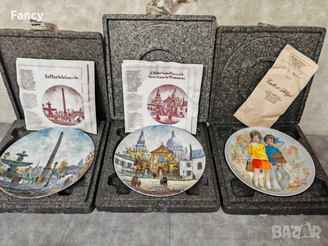 Колекционерски чинии 3 бр