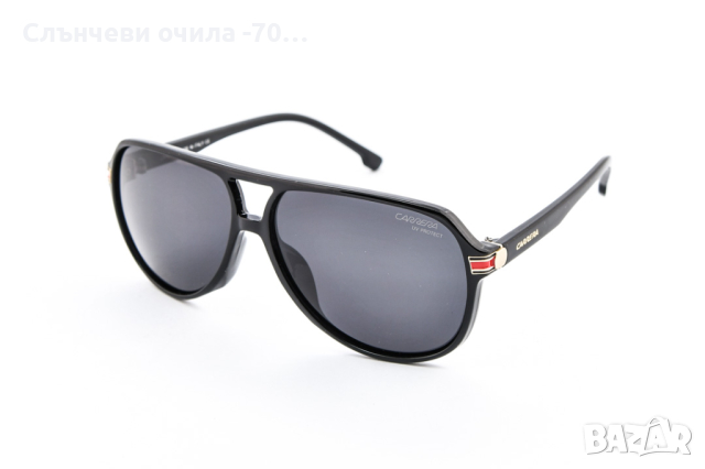 Слънчеви очила -70%?, снимка 4 - Слънчеви и диоптрични очила - 44875555