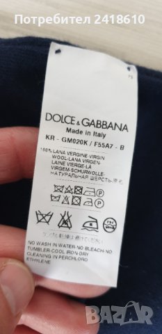 DOLCE & GABBANA Wool Italy Mens Size 52/L НОВО! ОРИГИНАЛ! Мъжкo Вълнeно тънко Пуловерче!, снимка 10 - Пуловери - 43215789