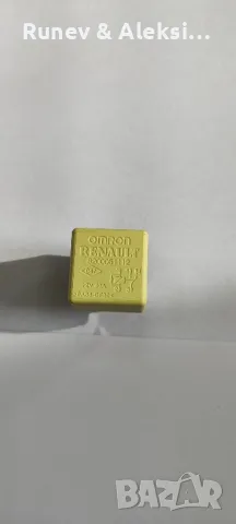 Оригинални релета и предпазители , снимка 14 - Части - 48738024