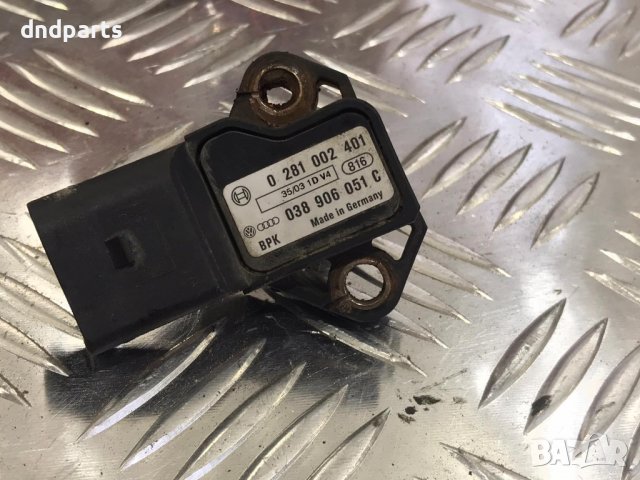 Maп сензор VW Passat B6,2.0TDI,140кс.,2006г.