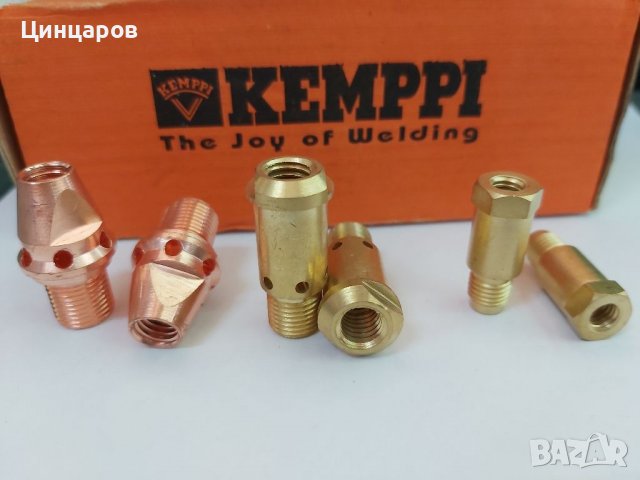 KEMPPI,КЕМПИ изолатори,дюзи газови и контактни,дифузери PMT/MMT/KMG, снимка 10 - Други машини и части - 36617874