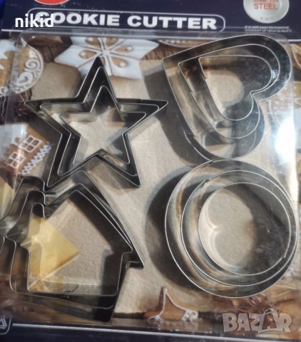 4 вида комплект метални форми резци Звезда сърце кръг къща сладки резец форма