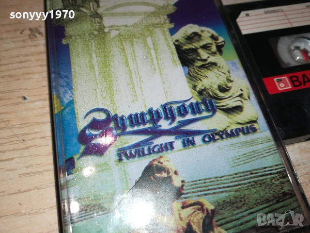 SIMPHONY X 1209251128, снимка 18 - Аудио касети - 51688434