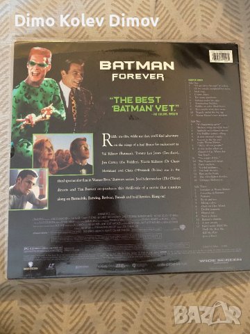 Laserdisc "Batman Forever" NTSC, снимка 2 - Други жанрове - 43865874