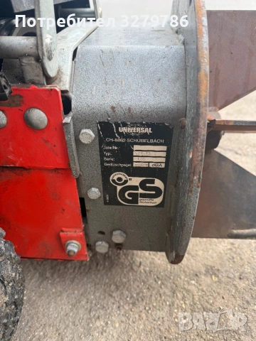 Машина за събиране с двигател Briggs & Stratton 8hp, снимка 3 - Градинска техника - 53219778