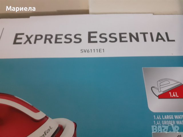 Парогенератор Tefal SV6111E1 Express Essential, 2200W, Плоча Xpress Glide, 5.2 бара, Парна струя 250, снимка 10 - Ютии - 39767239