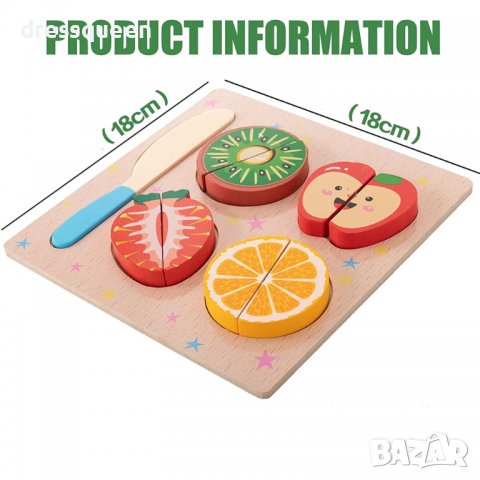 3579 Дървени плодове за рязане, снимка 7 - Други - 37770169