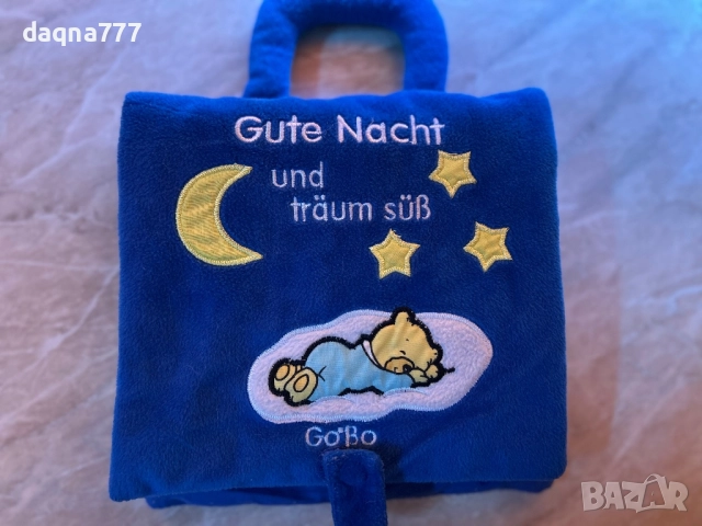 Книга от плат GoBo, книга за лека нощ, книга за бебета, книжка с картинки, хващане, усещане, учене, 