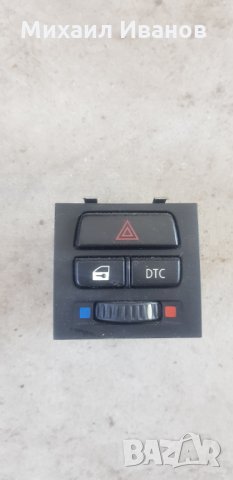 Копчета-/аварийни/-/dtc/-/заключено/-/БМВ/BMW/-/е90/е91/е92/е93/-156кс.-N46N, снимка 4 - Части - 33169572