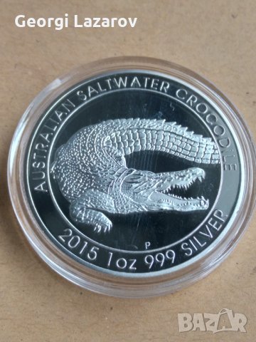 крокодил от Австралия