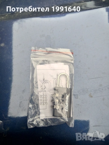 Капак гума Тойота Ланд Крузер 120, снимка 4 - Аксесоари и консумативи - 53209759