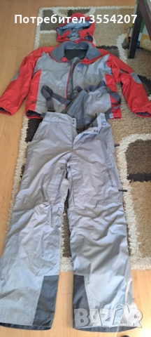 Скиорски комплект