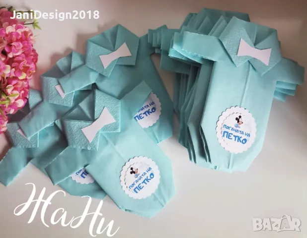 салфетки боди за погача , снимка 2 - Други - 49178126