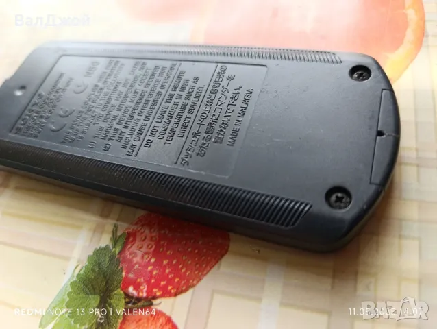 Sony RM-X122, снимка 6 - Аудиосистеми - 50241130