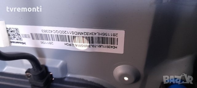 лед диоди от дисплей HD425X1U51-T0L2 от телевизор HISENSE модел 43A7100F
