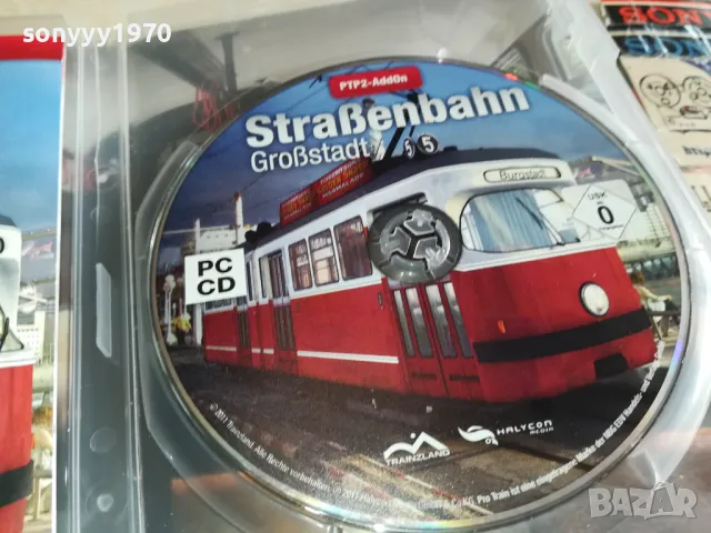 STRASENBAHN GROSSTADT-PC CD GAME-GERMANY 2602251743, снимка 4 - Игри за PC - 49289488