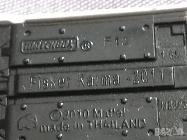 Колекционерска количка 2011 Fisker Karma Matchbox Diecast Electric Henrik Fisker Hybrid, снимка 6 - Колекции - 50165785