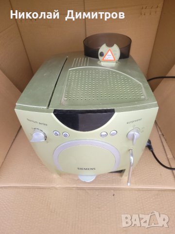 Продавам кафемашина  Siemens, снимка 2 - Кафемашини - 40127368