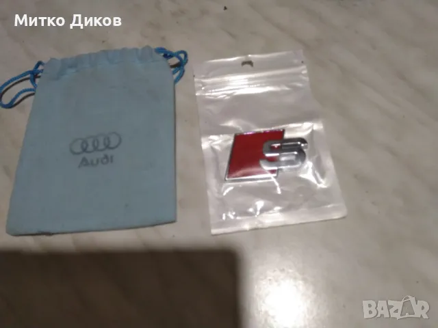 Емблема на АУДИ нова 