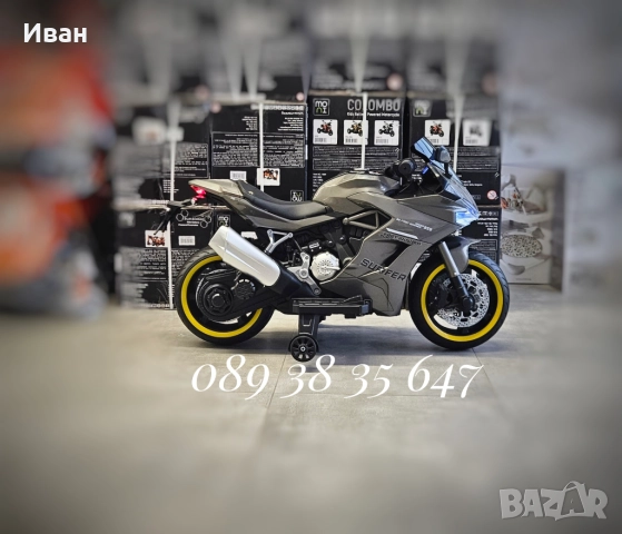 ТОП ЦЕНА!НОВО!Акумулаторен мотор Surfer GREAY с 12V батерия,мека седалкака,USB, снимка 4 - Коли, камиони, мотори, писти - 50719959